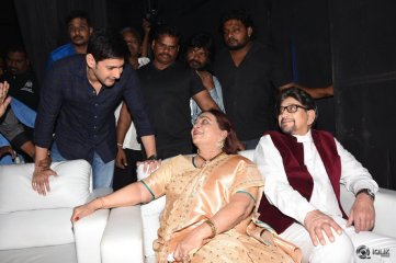 Sri Sri Movie Audio Launch